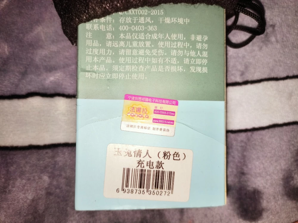 IMG20250310151641.jpg
